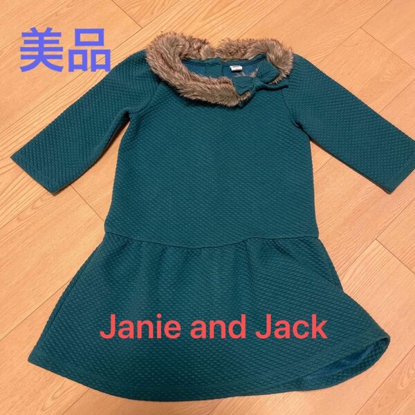 【美品】Janie and Jack ワンピー 110cm