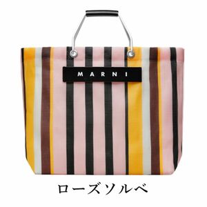 【MARNI FLOWER CAFE】 マルニ フラワーカフェ ストライプバッグ