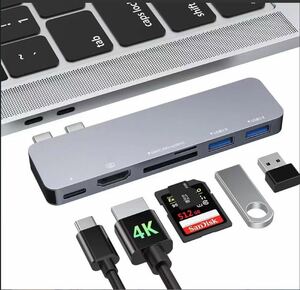 USB Type-Cハブ6-in-1USB-CUSB3.0ポート & 4K解像度