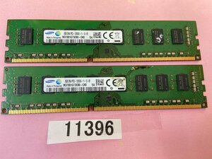 SAMSUNG 2RX8 PC3-12800U 8GB 2枚で 16GB DDR3 デスクトップ用 メモリ DDR3-1600 8GB 2枚 240ピン ECC無し PC3 12800 16GB DDR3