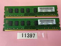 SAMSUNG 2RX8 PC3-12800U 8GB 2枚で 16GB DDR3 デスクトップ用 メモリ DDR3-1600 8GB 2枚 240ピン ECC無し PC3 12800 16GB DDR3_画像4