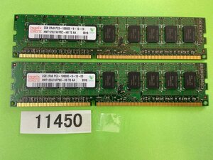 HYNIX PC3-10600E 2GB 2枚で 4GB DDR3 ECC デスクトップ用メモリ DDR3-1333E 2GB 2枚 4GB DDR3 DESKTOP RAM