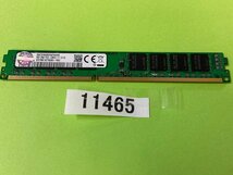PC3L-12800U 8GB DDR3L デスクトップ用 メモリ ECC無し DDR3L-1600 8GB DDR3 DESKTOP RAM_画像1