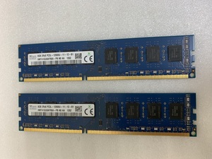 SK HYNIX 2rX8 PC3L-12800U 8GB 2枚組 1セット 16GB DDR3L デスクトップ用 メモリ ECC無し DDR3L-1600 8GB 2枚で 16GB DDR3L DESKTOP RAM