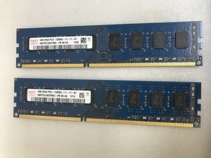 HYNIX 2rX8 PC3-12800U 4GB 2枚組 1セット 8GB DDR3 デスクトップ用 メモリ/ 240ピン DDR3-1600 4GB 2枚で 8GB DDR3 DESKTOP RAM