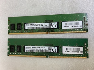 SK HYNIX PC4-2133P-UA1-11 4GB 2枚 8GB DDR4 デスクトップ用メモリ DDR4-17000 4GB 2枚 8GB 288ピン DDR4 ECC無し メモリ 中古