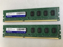 ADATA PC3-10600U 4GB 2枚で 8GB DDR3 デスクトップ用メモリ DDR3-1333 4GB 2枚 8GB 240ピン ECC無し DDR3 DESKTOP RAM_画像1