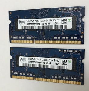 SK HYNIX 1RX8 PC3L-12800S 4GB 2GB 2枚組 1セット 4GB DDR3L ノートPC用 メモリ 204ピン DDR3L-1600 2GB 2枚 4GB DDR3L LAPTOP RAM