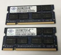 NANYA DDR2-800 2GB 2枚組 1セット 4GB DDR2 ノート用メモリ 200ピン DDR2-800 2GB 2枚で 4GB DDR2 LAPTOP RAM_画像1