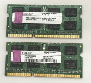 KINGSTON PC3-8500S 4GB 2GB 2枚で4GB DDR3 ノートパソコン用メモリ 204ピン DDR3-1066 2GB 2枚 DDR3 LAPTOP RAM