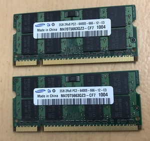 SAMSUNG 2RX8 DDR2-800 2GB 2枚組 1セット 4GB DDR2 ノート用メモリ 200ピン DDR2-800 2GB 2枚で 4GB DDR2 LAPTOP RAM