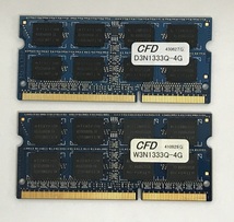 ELIXIR 2RX8 PC3-10600S 4GB 2枚組 1セット 8GB DDR3ノート用 メモリ 204ピン DDR3-1333 4GB 2枚 8GB DDR3 LAPTOP RAM_画像2