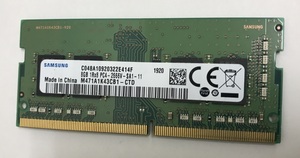 SAMSUNG PC4-2666V 8GB DDR4 ノートパソコン用メモリ PC4-21300 8GB 260ピン DDR4 LAPTOP RAM 中古 品動作品