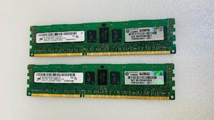 MICRON PC3L-10600R 4GB 2枚 8GB DDR3L 1333R 4GB　2枚 ECC サーバー用 メモリ 中古 動作未確認　