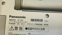 PANASONIC Let's note CF-SZ5 CF-SZ5PDYVS Core i5 第6世代 メモリ8GB SSD256 Webカメラ 12.1 インチ パナソニックノートPC_画像7