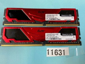 TEAMGROUP PC4-3200 8GB 2枚組 1セット 16GB DDR4 デスクトップ用メモリ 288ピン ECC無し メモリ DDR4 DESKTOP RAM DDR4-25600 8GB 2枚