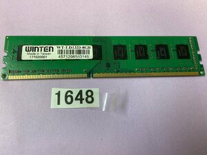 PC3-10600 8GB DDR3 デスクトップ用メモリ DDR3-1333 8GB PC3-10600U 240ピン 8GB DDR3 DESKTOP RAM