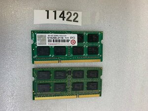 PC3-10600S 8GB 4GB 2枚 8GB DDR3 ノートパソコン用メモリ DDR3-1333 4GB 2枚 で 8GB DDR3 LAPTOP RAM