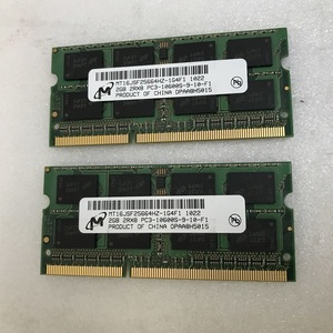 MICRON 2RX8 PC3-10600S 2GB 2枚 4GB DDR3ノートPC用 メモリ DDR3-1333 2GB 2枚 4GB 204ピン ECC無し 4GB DDR3 LAPTOP RAM