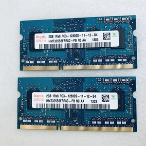 HYNIX 1Rx8 PC3-12800S 4GB 2GB 2枚で4GB DDR3 ノートPC用 メモリ 204ピン DDR3-1600 2GB 2枚 4GB DDR3 LAPTOP RAM