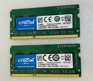 CRUCIAL 1RX8 PC3L-12800S 2GB 2枚組 4GB DDR3L ノートPC用 メモリ 204ピン DDR3L-1600 2GB 2枚 1セット 4GB DDR3L LAPTOP RAM