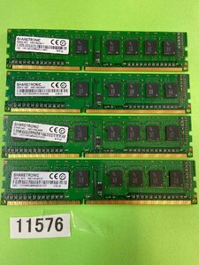 PC3-12800U 16GB 4GB 4枚 16GB DDR3 デスクトップ用 メモリ DDR3-1600 4GB 4枚 セット 240ピン ECC無し DDR3 DESKTOP RAM