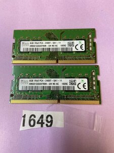 SK HYNIX 1Rx8 PC4-2400T 8GB 2枚 16GB DDR4 ノートPC用メモリ 260ピン PC4-19200 8GB 2枚で 8GB DDR4 LAPTOP RAM