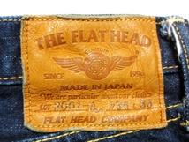 即決 THE FLAT HEAD ザ フラット ヘッド 3001-A W36実85 赤耳セルビッチ 日本製 濃紺ジーンズデニム UNIVERSAL 限定記念モデル メンズ_画像8