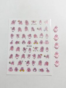 おぱんちゅうさぎ ネイルシール ネイルチップ ネイルパーツ かわいい ハンドメイド DIY サンリオ キャラクター ステッカー 