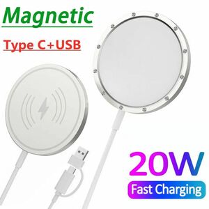 磁気ワイヤレス充電器 type C+ USB 20W