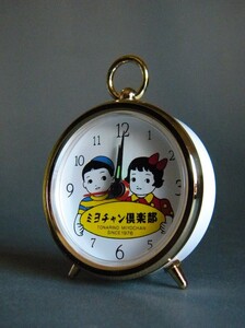 1976 日本製 ★★旅行時計 となりのミヨちゃん倶楽部 目覚 置時計 !! table clock 作動良好 昭和 女の子 男の子★★未使用デッドストック品