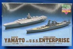 ☆23L113 イマイ 1/1500 大和 vs 1/2000 U.S.S.エンタープライズ