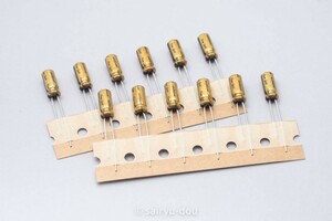 ニチコンFG（ファインゴールド）50V／0.47μF　アルミ電解コンデンサ　カットテープ　新品12個セットA