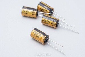 ニチコンFG（ファインゴールド）50V／220μF　アルミ電解コンデンサ　新品4個セットB