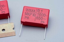 WIMA　オーディオ用フィルムコンデンサ　MKP10　0.1μF　1600V　カットテープ　新品2個セットC_画像2