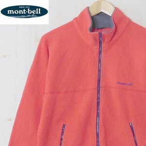 モンベルmont-bell■【良品】 ポーラテック フリース ジップジャケット 日本製■M■ピンク ※NK3n17219