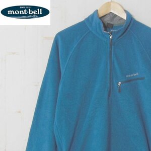 モンベルmont-bell■クリマプラス100 プルオーバー フリース ハーフジップ 1106440■L■ブルー ※NK3n17213