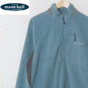 モンベル mont-bell■クリマプラス200 プルオーバー/1106305■XL■グリーン系 ※NK3n17229