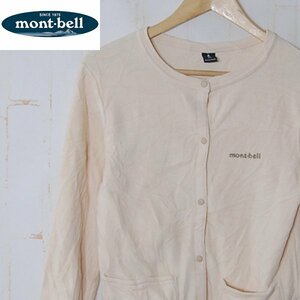 モンベル mont-bell■シャミースカーディガン/1114163■XL■アイボリー ※NK3d14177