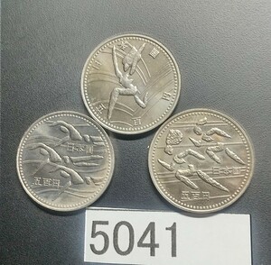 5041 未使用 第１2回アジア大会記念500円硬貨3種跳ぶ、走る、泳ぐ