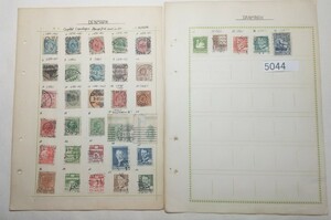 5044 アンティーク希少なデンマークの切手いろいろ1851年より、台紙に軽くとめてあります