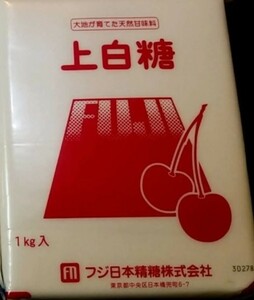 フジ日本精糖　上白糖　1kg