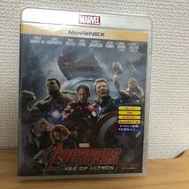 アベンジャーズ 全作 セット MovieNEX 純正ケース Blu-ray_画像4