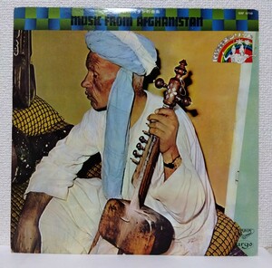 [LP]argo アーゴ 民族音楽シリーズ【アフガニスタンの音楽】ギチャックと歌 Muhammad Naim Mazari,Malang Nejrabi 1975 中村とうよう