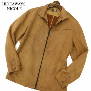 22AW★美品 HIDEAWAYS NICOLE ハイダウェイ ニコル フェイク スウェード レザー 襟ワイヤー ジップ ブルゾン Sz.50　メンズ　C3T10774_B#N