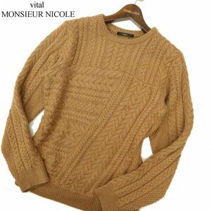 vital MONSIEUR NICOLE ムッシュ ニコル 秋冬 クルーネック ウール★ ケーブルニット セーター Sz.48　メンズ　C3T10791_B#K