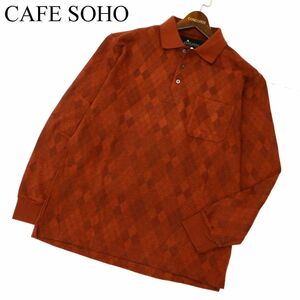 【新品 未使用】 CAFE SOHO カフェソーホー 秋冬 起毛 長袖 アーガイル ジャガード ポロシャツ Sz.L　メンズ　C3T10757_B#B