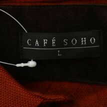 【新品 未使用】 CAFE SOHO カフェソーホー 秋冬 起毛 長袖 アーガイル ジャガード ポロシャツ Sz.L　メンズ　C3T10757_B#B_画像7