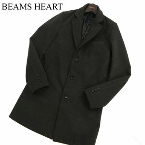 BEAMS HEART ビームス ハート 秋冬 ウールライク チェスターコート Sz.S　メンズ グレー　C3T10855_B#N