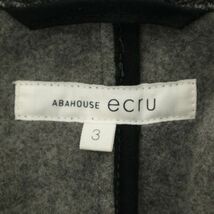 ABAHOUSE ecru アバハウス エクリュ ヘリンボーン柄 2B 裏起毛 ツイード ニット テーラード ジャケット Sz.3　メンズ グレー　C3T10873_B#N_画像7